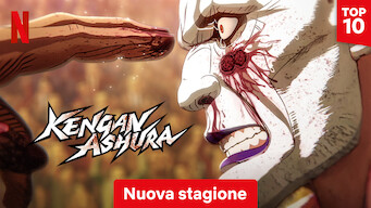 KENGAN ASHURA (2023)