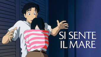 Si sente il mare (1993)
